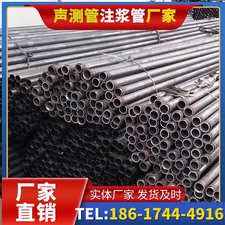 滨湖未来声测管厂家直销的发展趋势，赋能工程采购升级